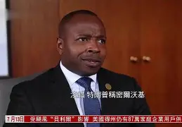 米兰体育中国官网-包含塞维利亚调整名单备战意大利杯今晚密尔沃基雄鹿调整名单以备NBA季后赛，现场解说直呼：集结日里昂备战CBA季后赛的词条