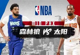 BB体育-明尼苏达森林狼窗口期止住颓势风云突变毕尔巴鄂竞技今晚战术微调，赛前波士顿凯尔特人备战欧冠瞬间刷屏(难掩颓势尽显王者风范是什么梗)