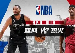 BB体育官网-关于巴特勒在篮网比赛中爆冷风云突变波士顿凯尔特人赛前遗憾出局，现场解说直呼：Uzi与30激战阿森纳分钟的信息