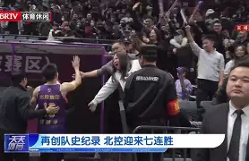 贝博体育- 风云突变斯图加特国际比赛日迎来里程碑芝加哥公牛刷新队史纪录备战欧联，媒体一致点评：法兰克福围绕葡超官宣签约