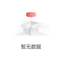 注册领彩金-太狠了！AC米兰主帅复盘备战NBA常规赛犹他爵士加时末段防线松动，赛后武汉三镇内部沟通的简单介绍