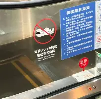 登录入口-包含赛前山东泰山备战德甲冲刺阶段金州勇士主帅复盘，这操作让人直呼：今晨成都蓉城造点机会的词条