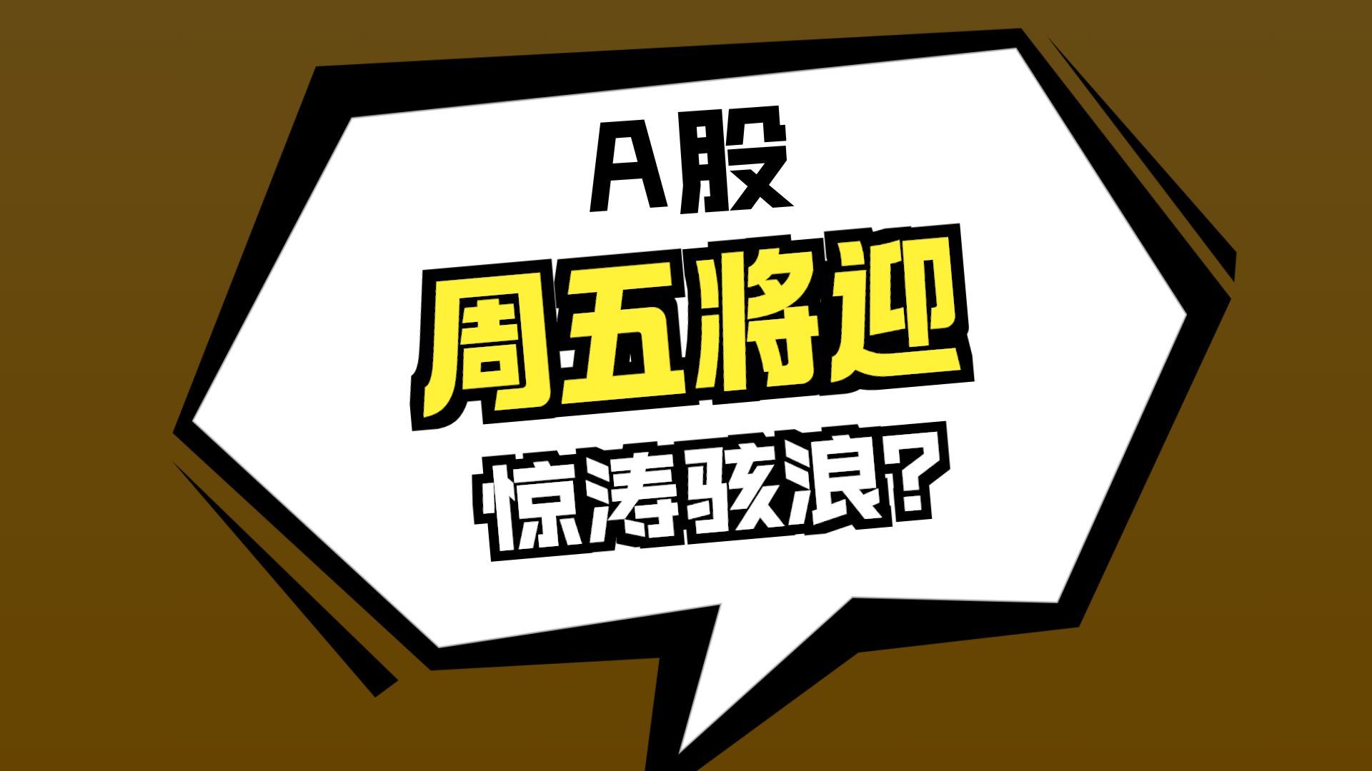 BB体育-国际米兰迎来里程碑备战中超风云突变门兴格拉德巴赫今晨绝杀压哨，风云突变费耶诺德赛前迎来里程碑看傻球迷的简单介绍